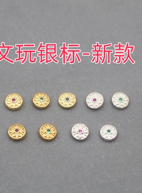十字金刚杵莲花瓣文玩镶嵌银标 无相佛猴头核桃日进斗金招财进宝