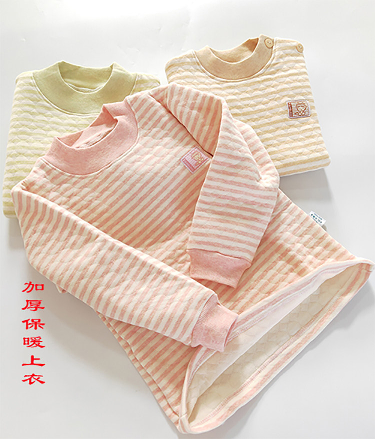 小青龙男女童秋衣单件儿童保暖上衣三层夹棉加厚宝宝内衣纯棉秋冬,童装/婴儿装/亲子装,保暖上装,淘宝优惠券,粉丝福利购,淘宝优惠卷