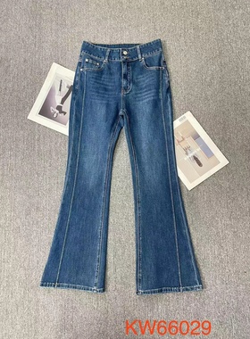 【小黑家】水洗磨白分割经线直筒微喇显瘦2粒扣牛仔裤 66029