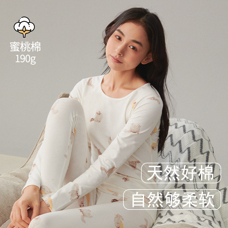 纯棉保暖内衣女士新款秋衣秋裤印花甜美可爱薄款学生打底套装