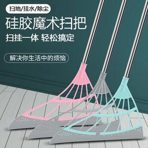 超好用黑科技魔术扫把多功能除尘硅胶扫帚不粘毛卫生间刮水拖把