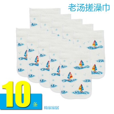 正品包邮白色帆船神器下灰搓澡巾