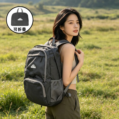户外可折叠超轻大容量旅行双肩包