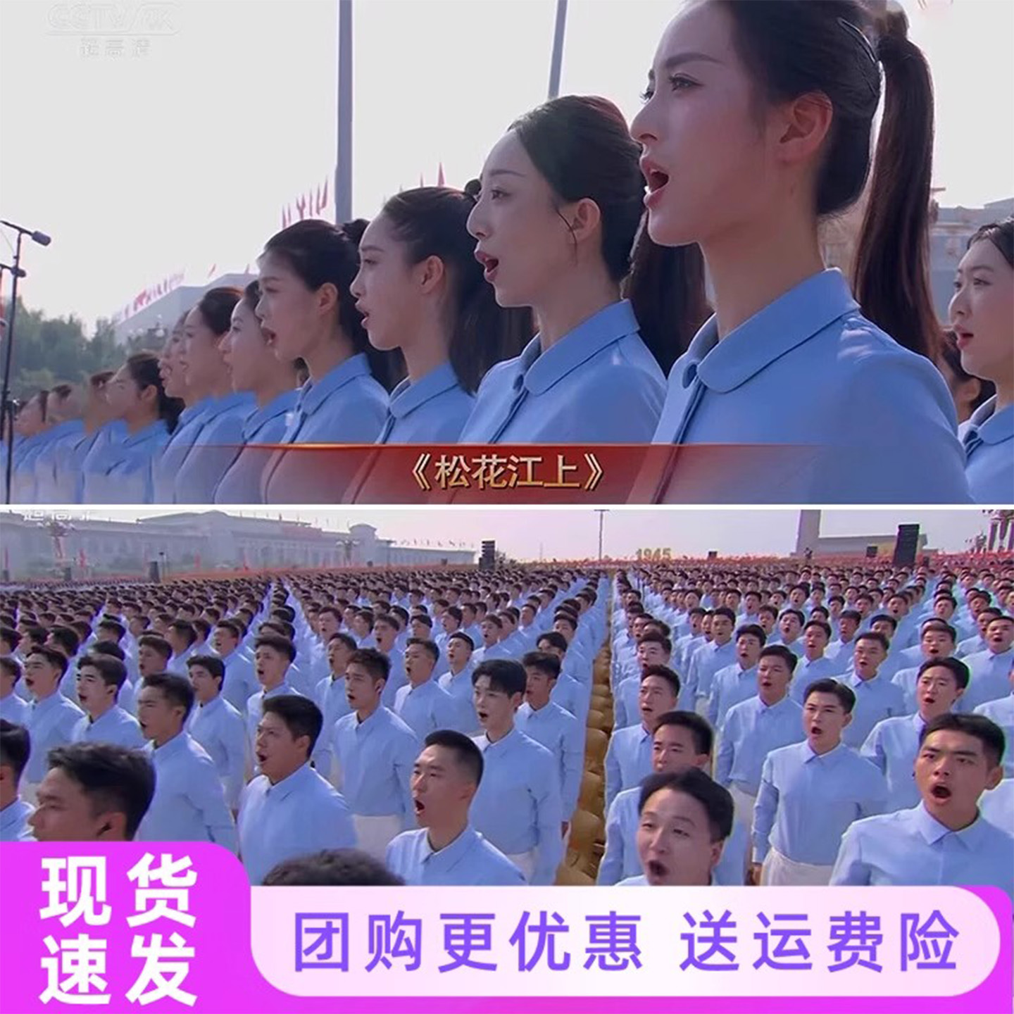 中小学生合唱演出服合唱表演服