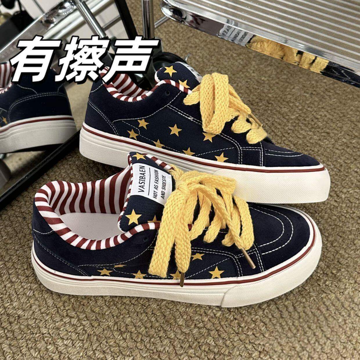 品牌特价2026秋季新款高颜值星星条纹帆布鞋女百搭校园板鞋美式鞋