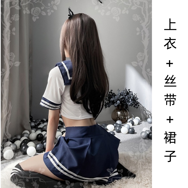 超短裙百褶裙jk制服少女全套30cm