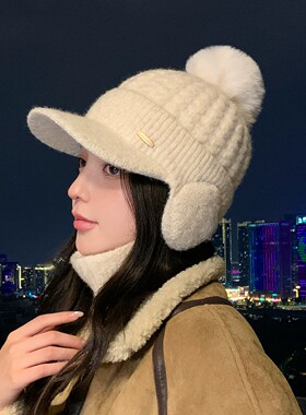 女士冬季针织加绒护耳鸭舌帽子