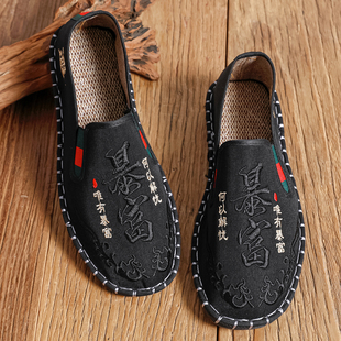 老北京布鞋男春秋绣花透气休闲百搭帆布鞋社会青少年网红手工鞋子