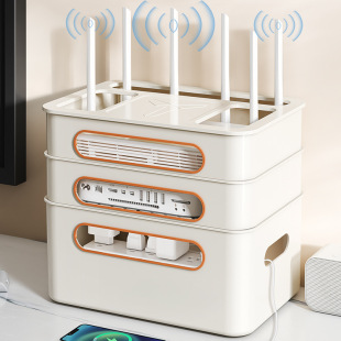 严选家用wifi插座电视机顶盒置物架无线放置电线整理路由器收纳盒