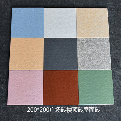 200X200广场砖楼顶砖屋面砖