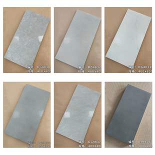 柔光通体仿古砖400x800厨房餐厅客厅墙砖地砖 卫生间阳台防滑瓷砖