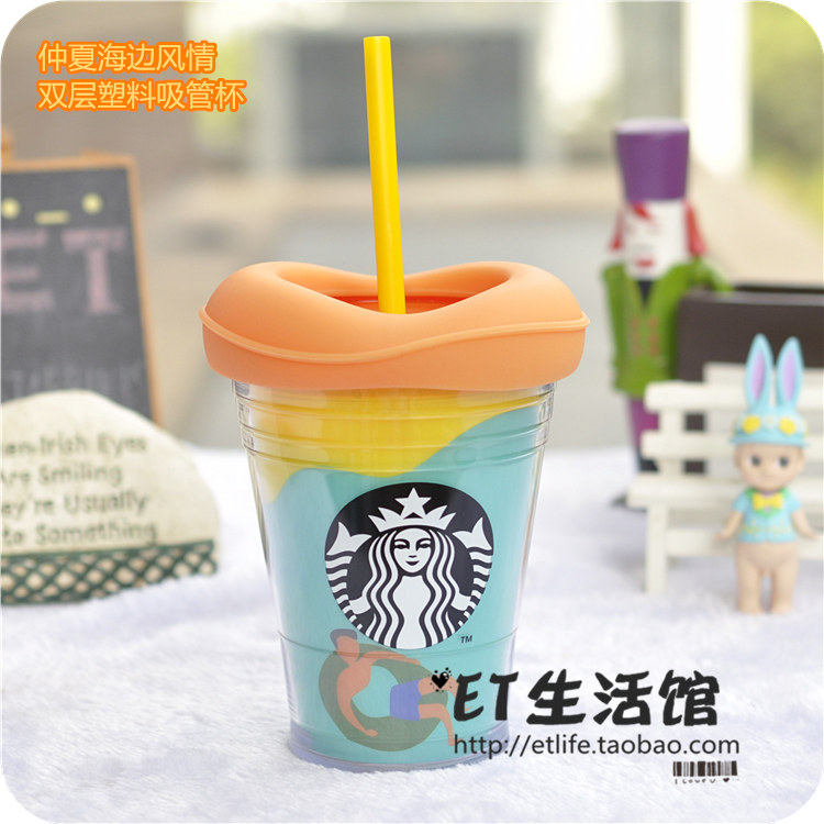 星巴克杯子双层塑料随行吸管杯