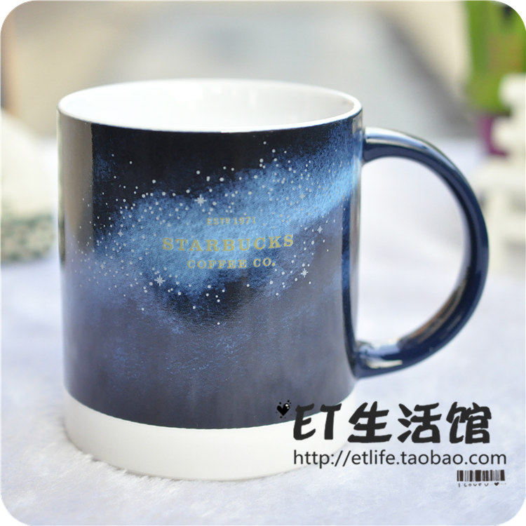 韩国星巴克杯子2021夏日限量新款蓝色星空星座渐变男士情侣马克杯