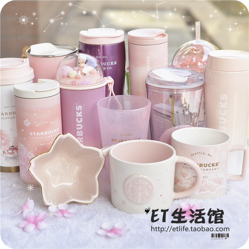 韩国星巴克杯子2026粉色樱花圣诞新款海洋小熊玻璃吸管马克保温杯