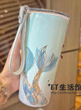 星巴克美人鱼小熊不锈钢保温杯