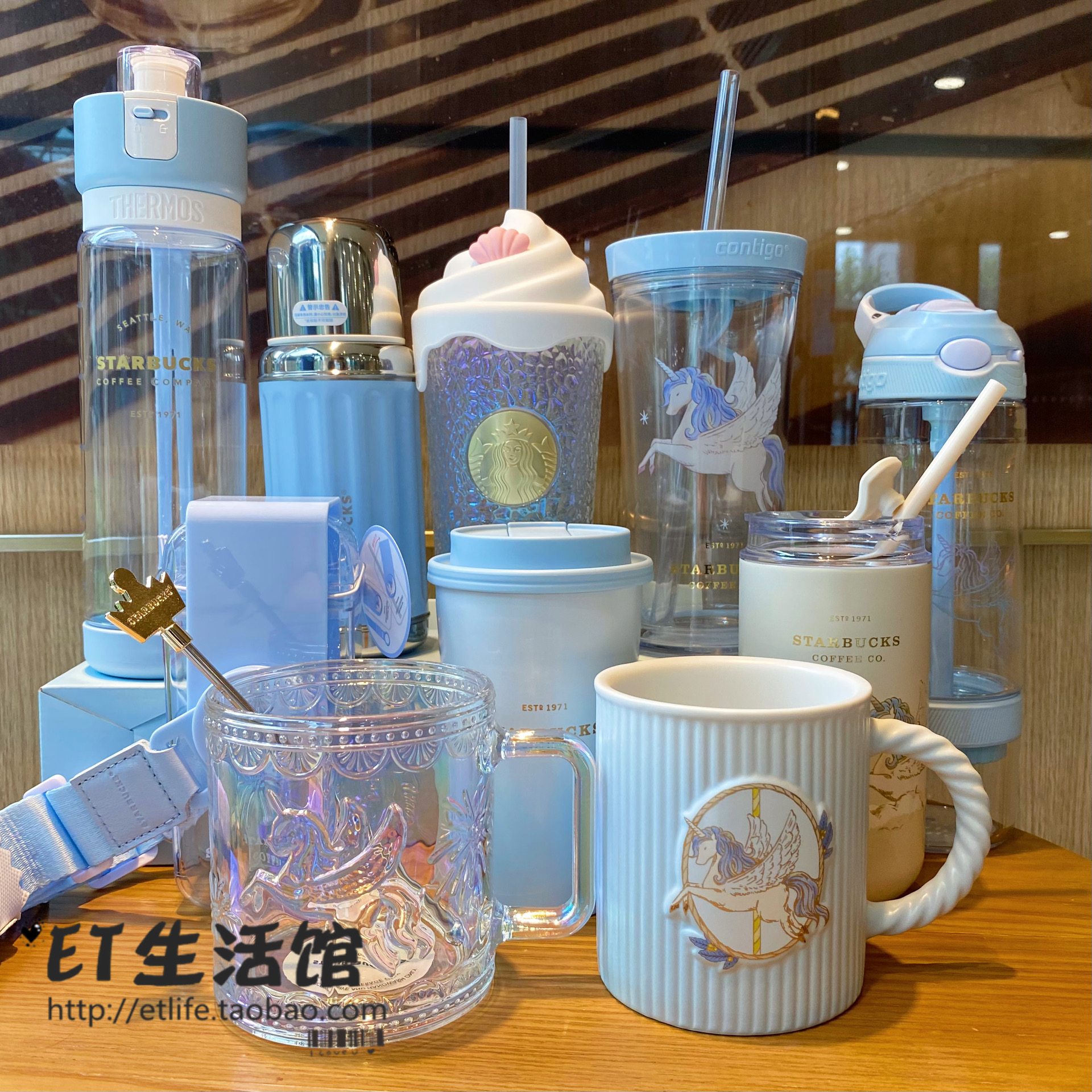 星巴克夏日蓝色旋转木马限量杯