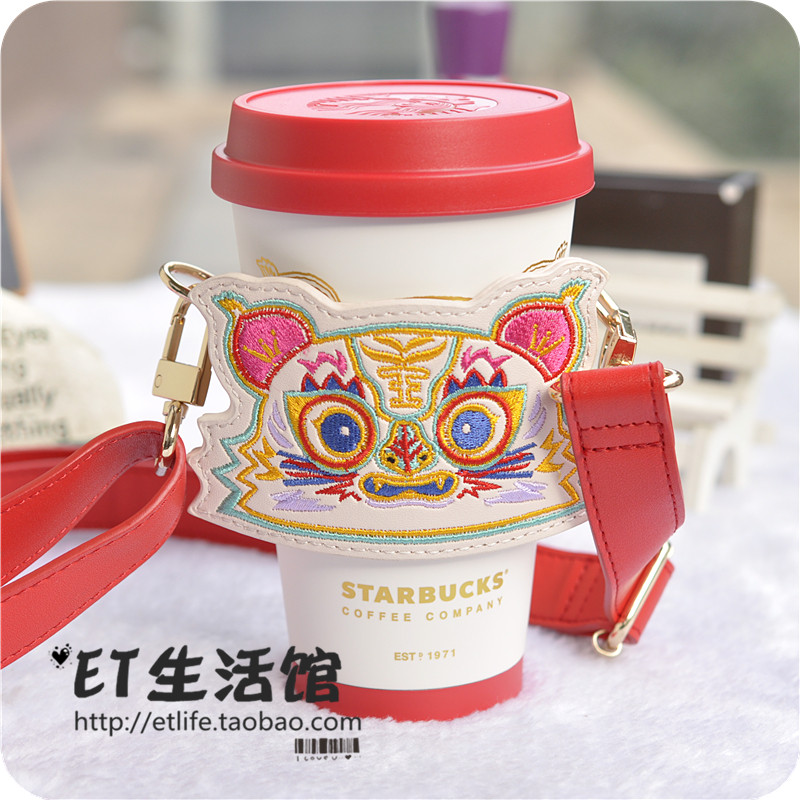星巴克杯子虎年限量虎头杯
