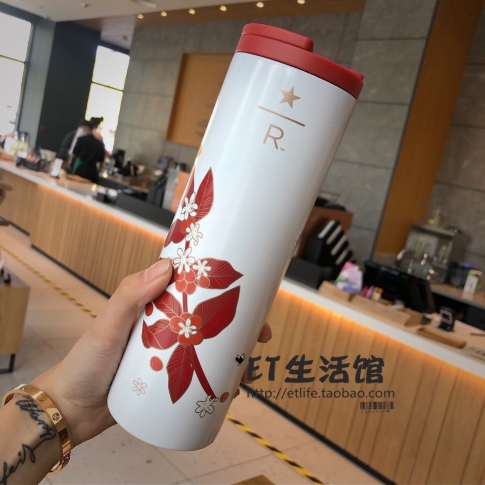 星巴克杯子 2020臻选新款限量 新年牡丹咖啡叶 不锈钢真空保温杯