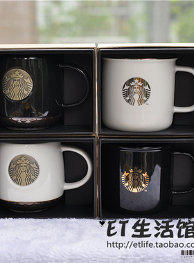 星巴克杯子黑色白色经典木纹logo美人鱼铜章马克杯礼盒情侣杯对杯