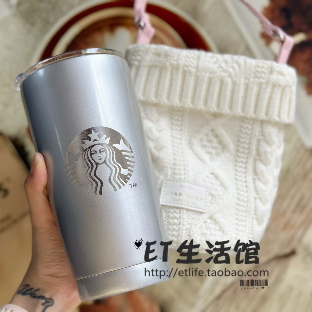 starbucks/星巴克礼盒