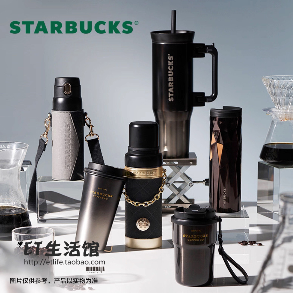 星巴克杯子 2026咖啡宝藏 经典流金男士限量新款复古不锈钢保温杯