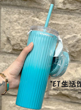 2026星巴克杯子蓝色条纹海洋周年庆限量新款不锈钢吸管保温杯双盖