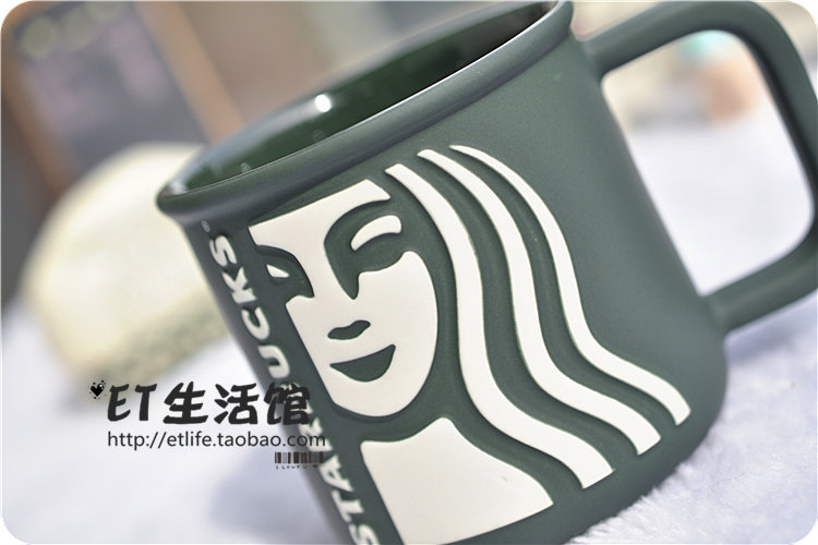 陶瓷墨绿色经典风星巴克杯子
