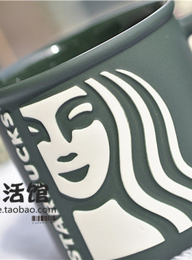 陶瓷墨绿色经典风星巴克杯子