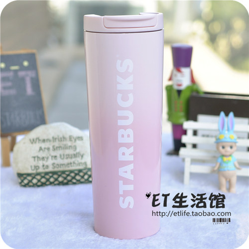 韩国粉色女生可爱保温杯女神杯