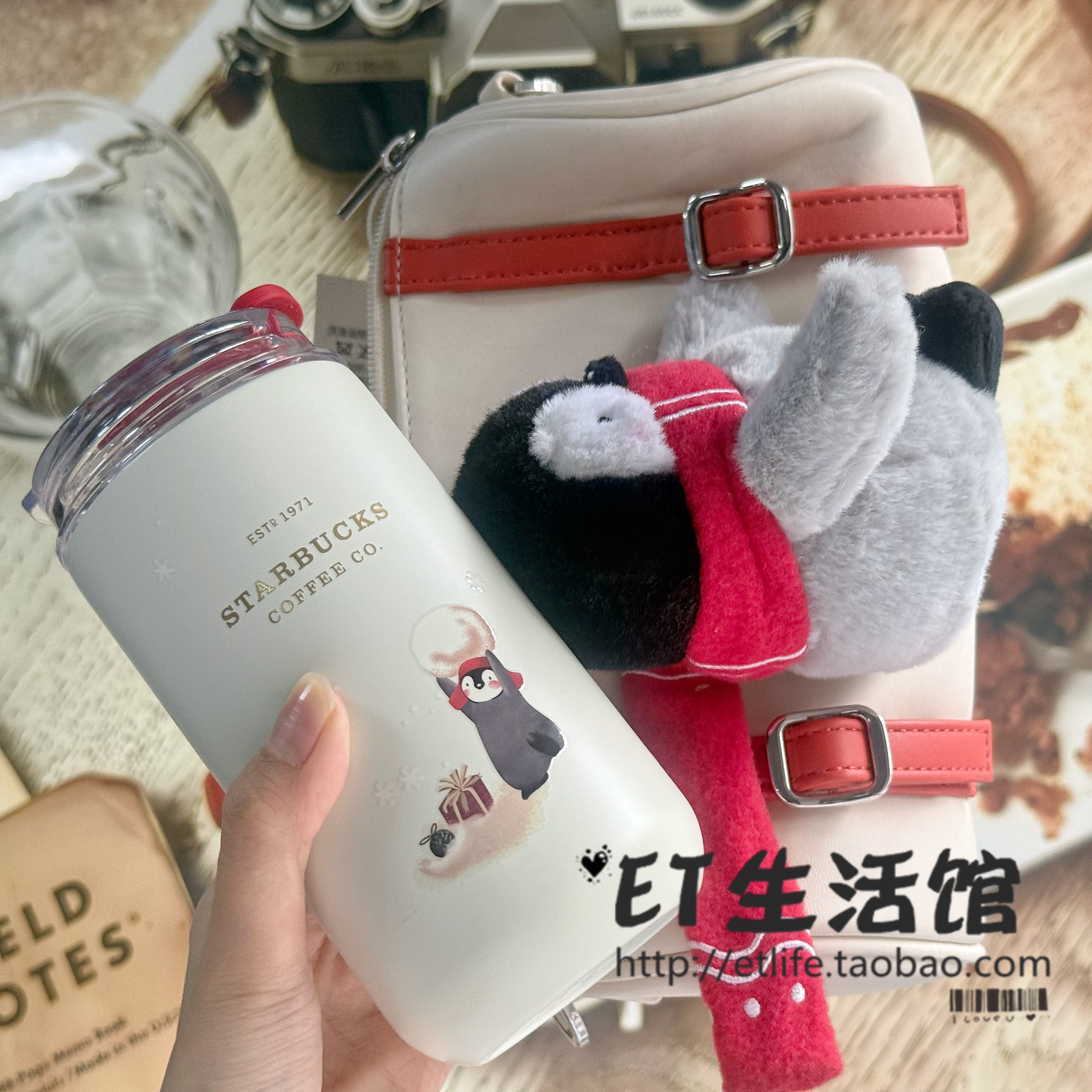 星巴克清新绿色不锈钢桌面杯企鹅