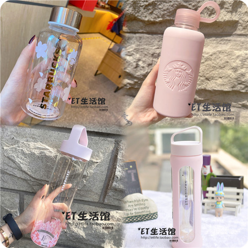 星巴克杯子 2026粉色樱花玻璃杯配圆饼包菱格纹小羊皮链条包 限量 - 封面
