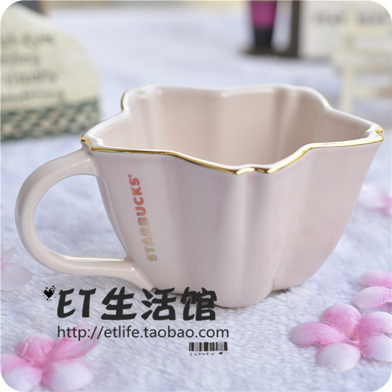 韩国粉色立体花朵星巴克杯子