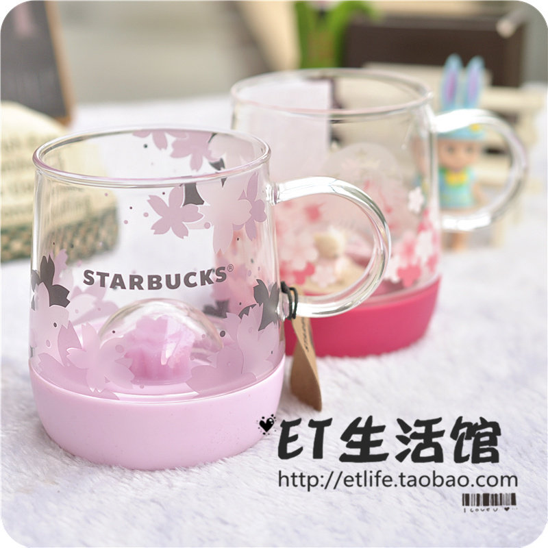 韩国粉色炫彩星巴克杯子
