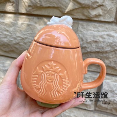 韩国星巴克杯子 2021 秋季兔子胡萝卜造型马克杯 可爱女生喝水杯