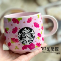 Японский 2024 Sakura Mug 355ml