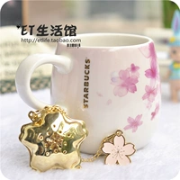 355 мл вишневого цвета