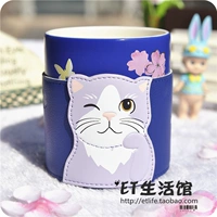 Чехол, 355 мл