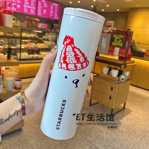 2023星巴克杯子 圣诞欢乐小熊不锈钢保温杯套装 咖啡豆礼包马克杯