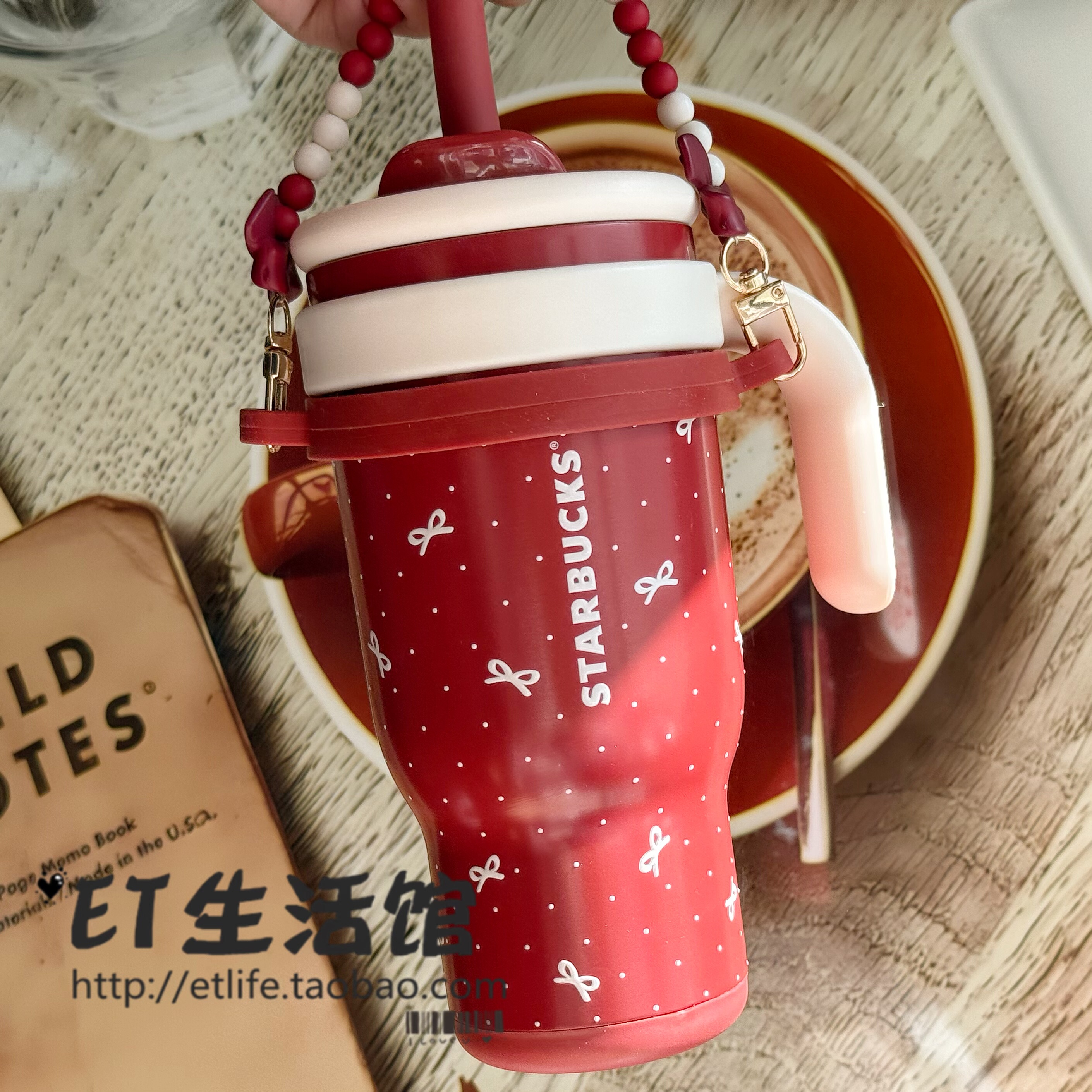 星巴克杯子不锈钢吸管杯