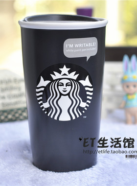 美国双层车载带盖星巴克杯子