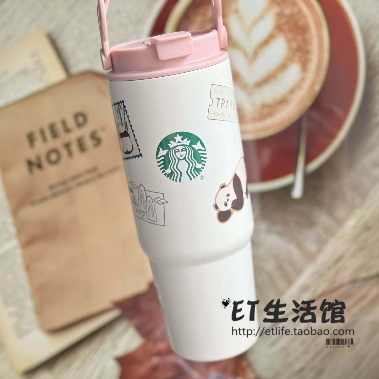 星巴克不锈钢吨吨桶限量新款