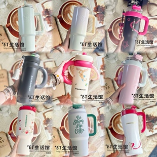 2026星巴克杯子粉色樱花公主下午茶合作冰霸杯不锈钢大容量吸管杯