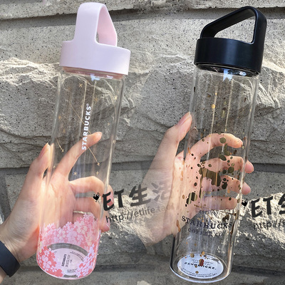 双层简约风隔热中秋星巴克杯子