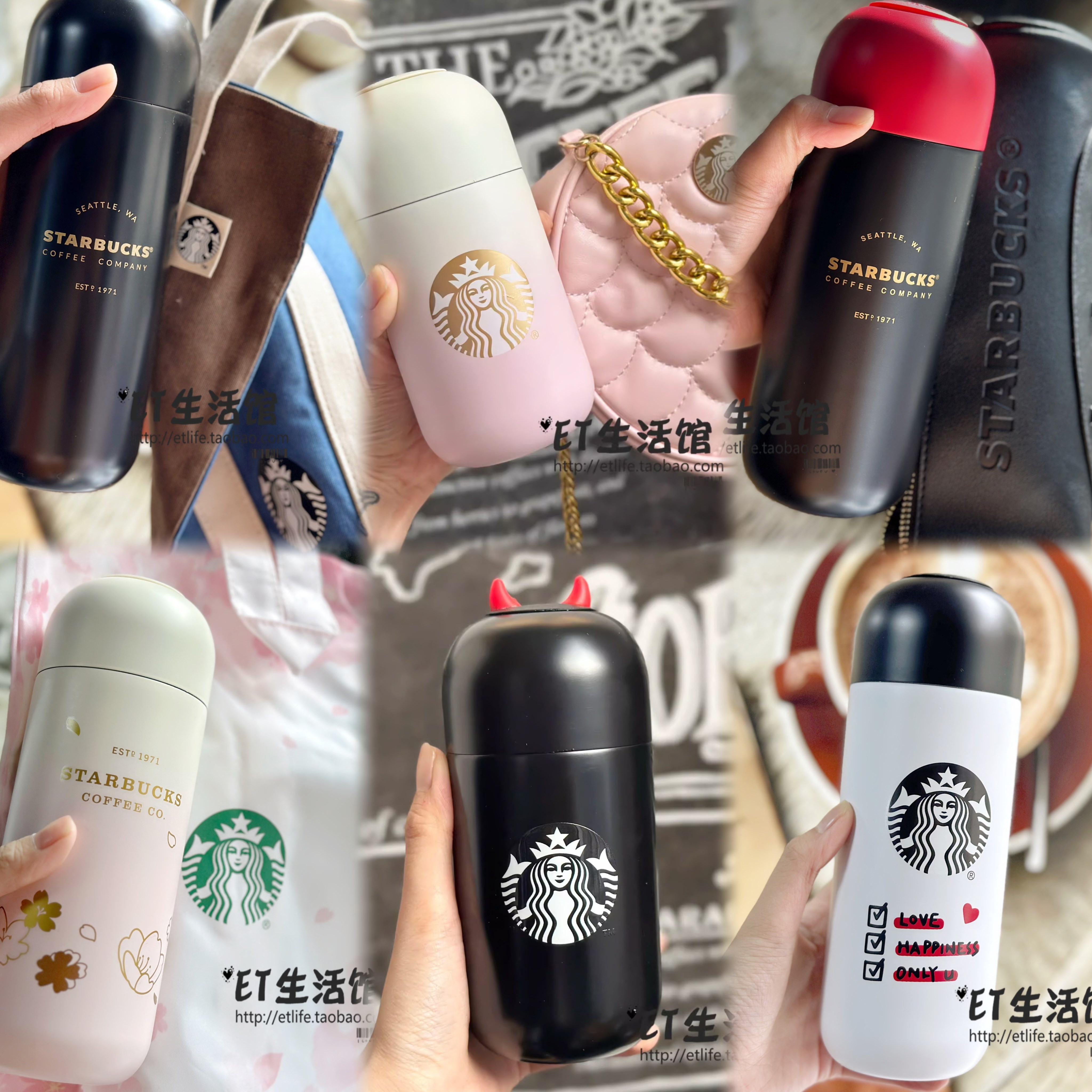 starbucks/星巴克兔子