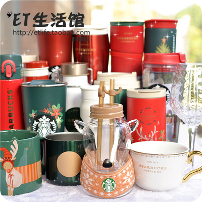 韩国星巴克杯子2025粉色樱花玻璃