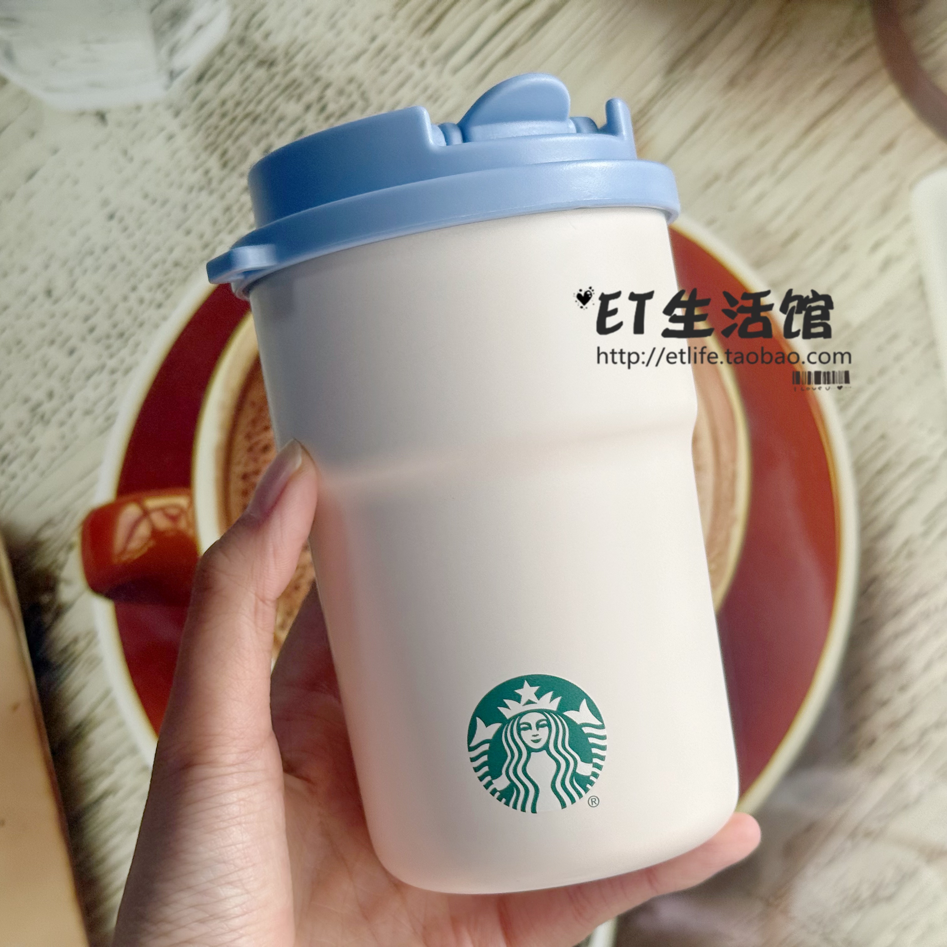 咖啡豆保温星巴克杯子