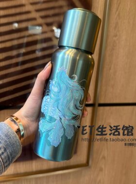 星巴克杯子周年海洋不锈钢保温杯