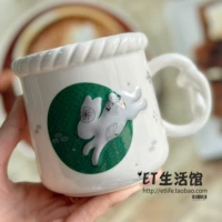 Кролик, Южная Корея, 355 мл