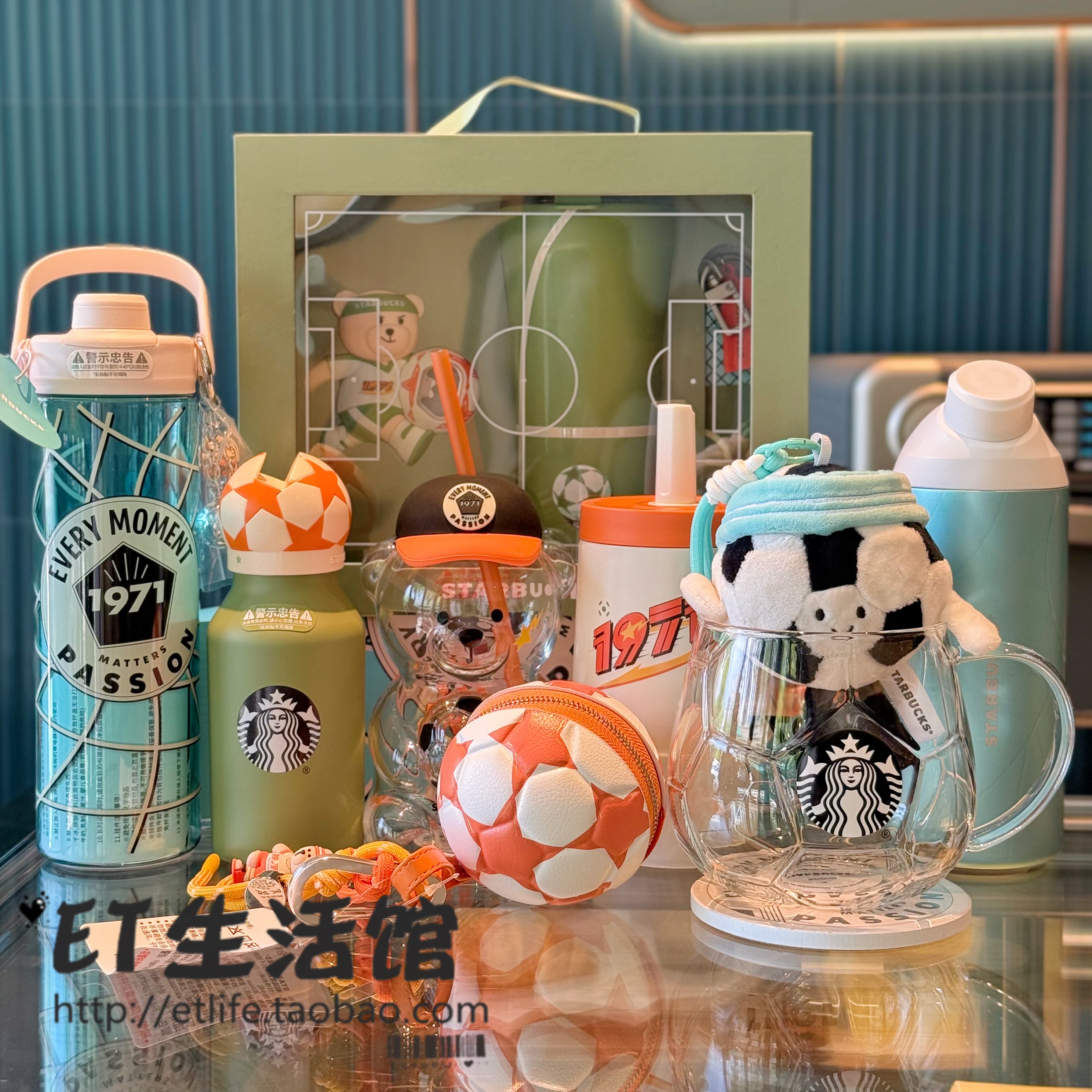 星巴克杯子疾风竞野足球不锈钢杯