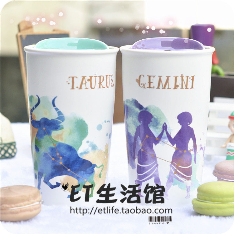 星巴克杯子正品星座杯马克杯新版白色摩羯处女射手金牛天蝎双子座
